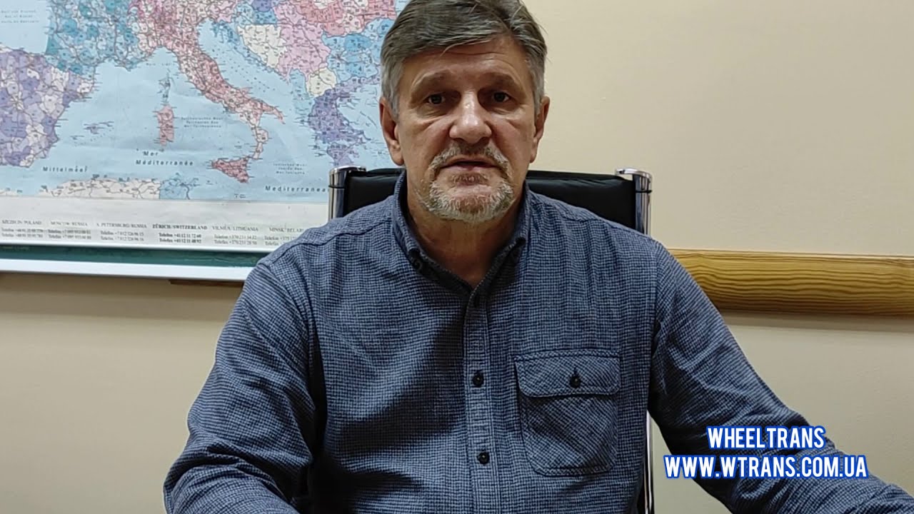 страхование грузов | страхование грузов при перевозке | услуги ...