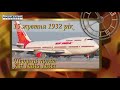 Бизнес хронограф за 15 октября Бизнес хронограф за 15 октября