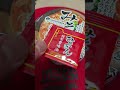 【パッカーンシリーズ】#パッカーン#パッカーンシリーズ#グルメ#food #cooking#ラーメン#カップラーメン#noodles#みそきん#ヒカキン#hikakin#地方競馬#競馬#ファンファーレ