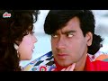 Jeeta Tha Jiske Liye ((( Jhankar ))) HD, Dilwale 1994 | Ajay Devgn | Alka Yagnik & Kumar Sanu