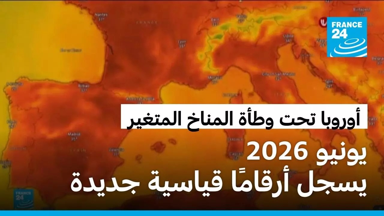 ����� ������ ������ �������.. ��� ������ ���� ���� ���� ����� ����� ��� �������
 - نشر قبل 14 دقيقة