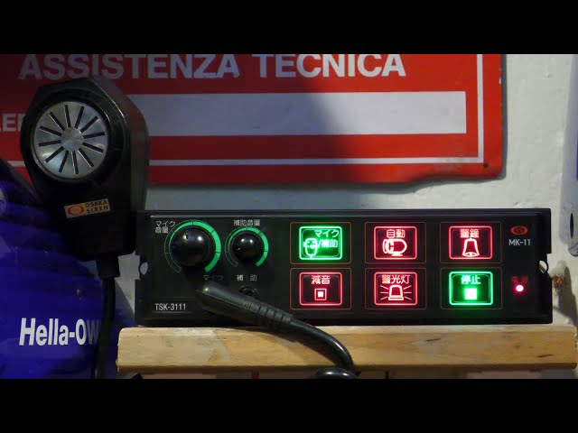 RARE] Osaka Siren MK-11 TSK-3111 Japan Fire Department bellsiren