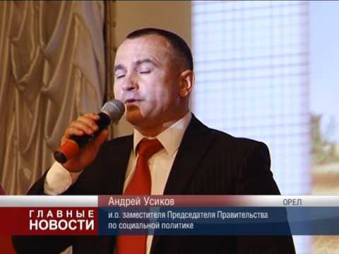 Слёт закрыт