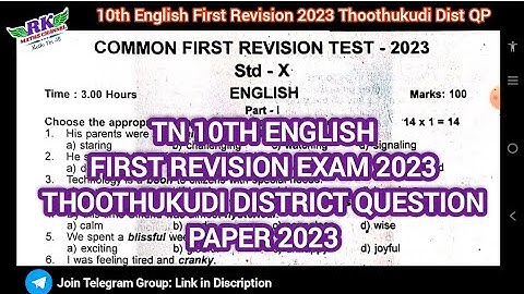 TN 10th English|First Revision Exam 2023|Thoothukudi District Question Paper 2023