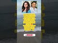 صرحت الممثلة التركية نورغول يشيلتشاي قائلة عمري 46 سنة وأنا لا أؤمن بمقولة أن الحب يأتي مرة واحدة صرحت الممثلة التركية نورغول يشيلتشاي قائلة عمري 46 سنة وأنا لا أؤمن بمقولة أن الحب يأتي مرة واحدة