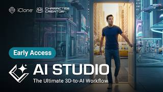 Reallusion AI Studio Early Access: 3D-Guided Generative AI for Ultimate Control