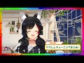 【ミオかわいい】ミオしゃのウクレレチューニングまとめ！修正版【ホロライブ/大神ミオ/ホロライブ切り抜き】