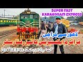 Fastest Travel of Karakoram Express in dense fog from Lahore to Karachi #travel #pakistan