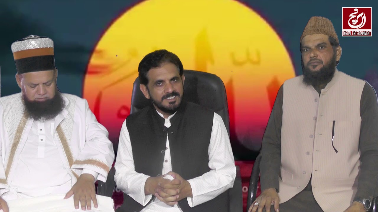Program online . Zubair Alvi | Aanch Digital Intertainment