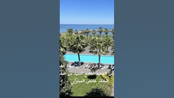 تلاوة سورة النازعات من صلاة الفجر يوم الجمعة للمؤذن الجديد ، هشام عائش المباركي ،،،