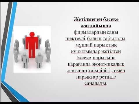 Семіз жігіттің порно фотосуреті