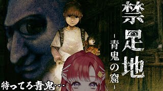 早乙女ベリーの配信のサムネイル画像