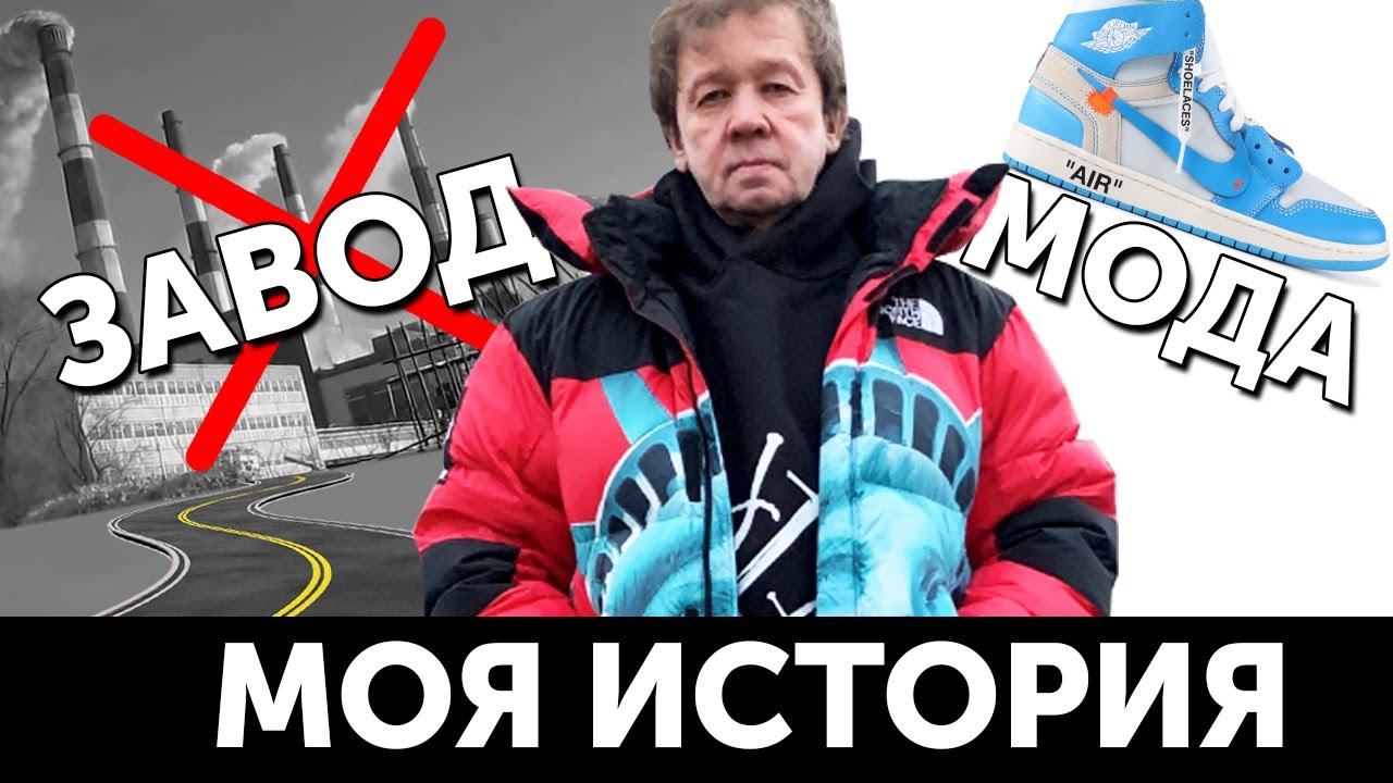 Как обманывают перекупы