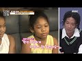 [공부가 머니] 한현민에게 잔소리 폭격하는 동생들 ＂오빠 뭐 잘못 먹었어?😒＂ MBC 200922 방송