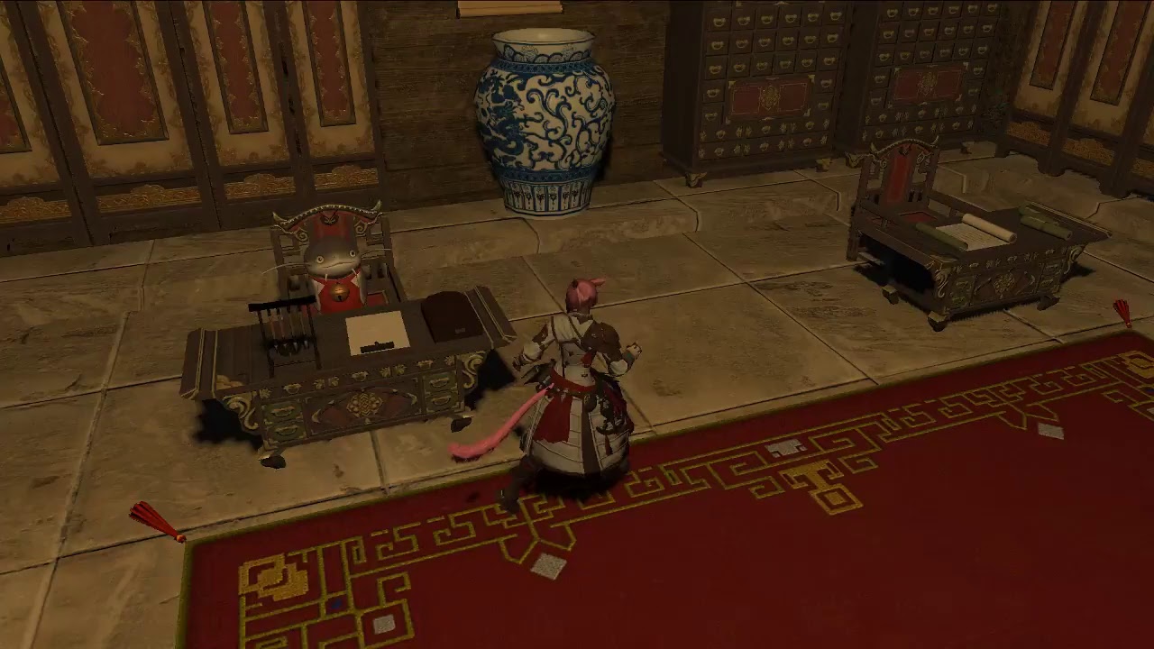 [FFXIV] Yanxia