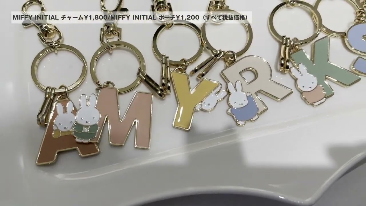 miffy 星柄バッグ 楽天市場】【送料無料】2025秋冬新柄追加!【Dick Bruna】DB