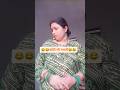 छोटी सी गलती 😂😂##trending #shorts #viral #video #comedy #funny #credit @feelmuneeb