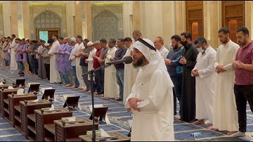 تلاوة من سورة الفرقان للقارئ فهد بن سالم الكندري | رمضان 1443