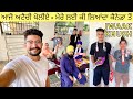 Our First Day in INDIA | Yummy Food | Luggage Opening with Family | Punjabi Vlogger