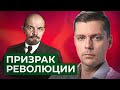 МВФ пророчит крах, рождаемость на дне, революция в моде // Олег Комолов. Числа недели