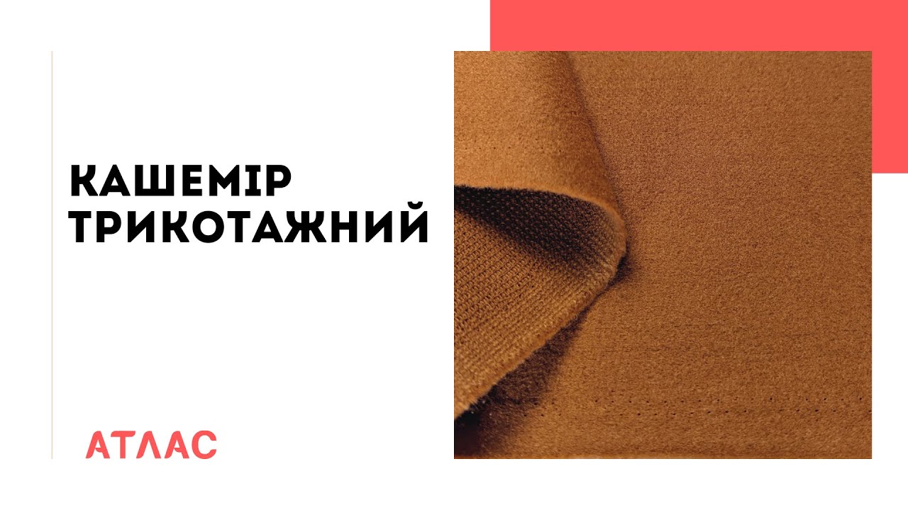 Щедрування відео