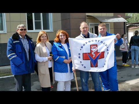 Соревнования "Спасательная цепочка". Борисоглебск 27.05.2022.