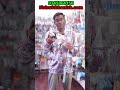 Ariyalur Snakehead Fishing Combo -Malayalam