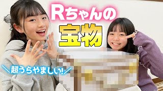 Rちゃんの宝物を大公開！実はクリスマスにサンタさんにもらったプレゼント♪