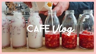 SUB) Cafe vlog, strawberry milk, korea cafe vlog