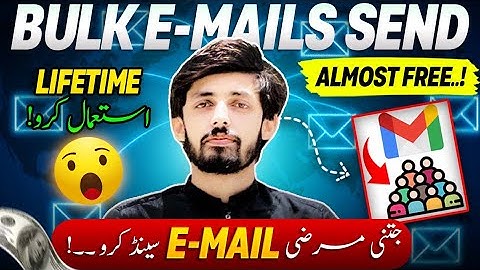 Best Email Marketing Tool For Client Hunting | Send Bulk Emails | 10+ VIP Features