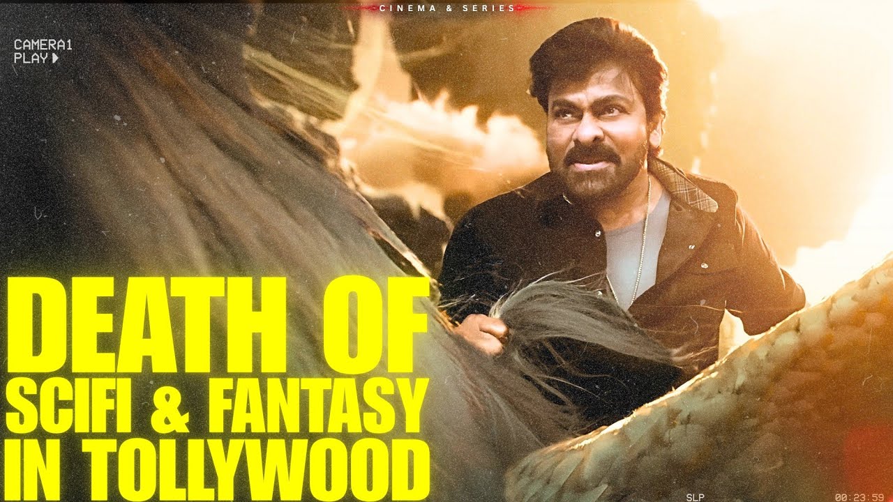 Why Tollywood Stopped Making Good Scifi & Fantasy Films? | Cinema & Series