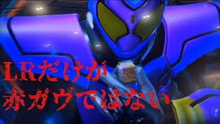 【全国対戦249】SC5章SRガヴを使いたくて…