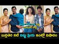 Tv actress Vishnu Priya's father passes away; shares an emotional post