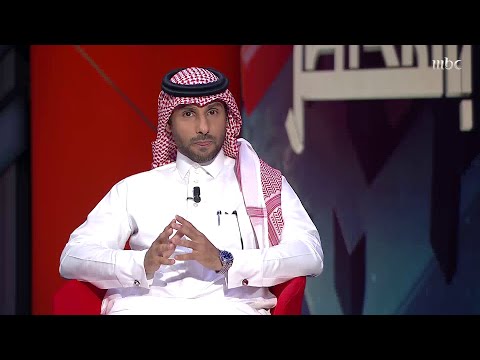 سعد الشهري يحدد وصفة فنية لكرة القدم السعودية في مرحلة الشباب