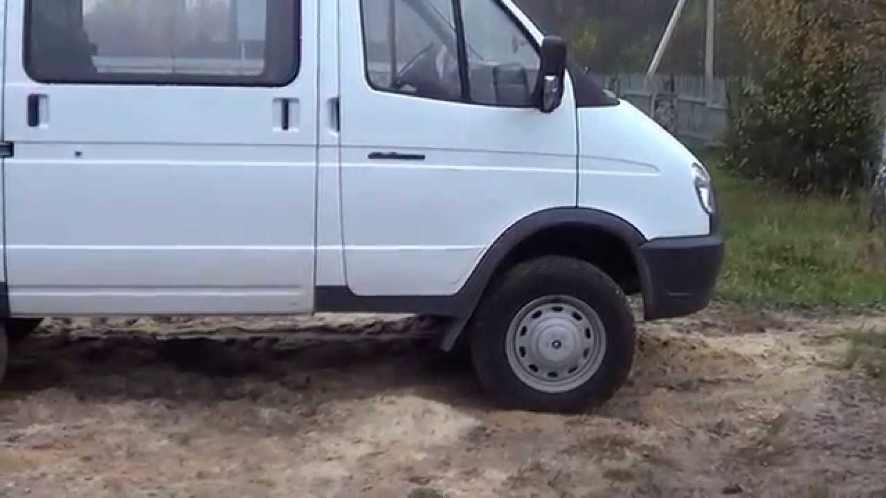 Колодки соболь 4х4