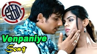 Ko is a tamil political thriller movie. directed by k. v. anand,
starring jiiva, ajmal, karthika nair and piaa bajpai. was released on
2011. ...