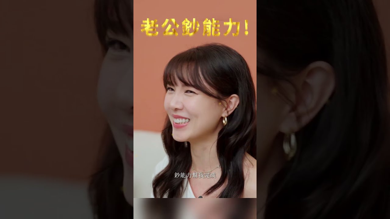 20坪小宅畸零玄關改造求解!本來要變成「50嵐改造」梗圖?老公「鈔」能力出手,直接變自由收納鞋櫃!#20坪#小坪數#小宅#混搭風#現代風#Japandi#愛馬仕橘#迦源室內裝修 #曾柏錦#陳苑珊 縮圖