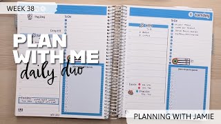 видео: ЕЖЕДНЕВНЫЙ ПЛАН СО МНОЙ | ЕЖЕДНЕВНЫЙ ДУЭТ С ЭРИН КОНДРЕН | ЕЖЕДНЕВНЫЙ ДУЭТ ПЛАН СО МНОЙ | ПЛАНИРУ... картинка: ЕЖЕДНЕВНЫЙ ПЛАН СО МНОЙ | ЕЖЕДНЕВНЫЙ ДУЭТ С ЭРИН КОНДРЕН | ЕЖЕДНЕВНЫЙ ДУЭТ ПЛАН СО МНОЙ | ПЛАНИРУ...