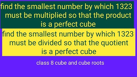find the smallest number by which 1323  must be multiplied so that the product is a perfect cube.