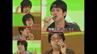 ウタツグミ「GREEN DAYS」
