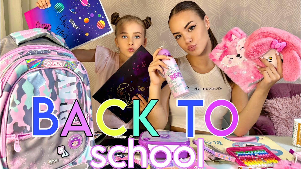 BACK TO SCHOOL! INA KREĆE U PRVI RAZRED!