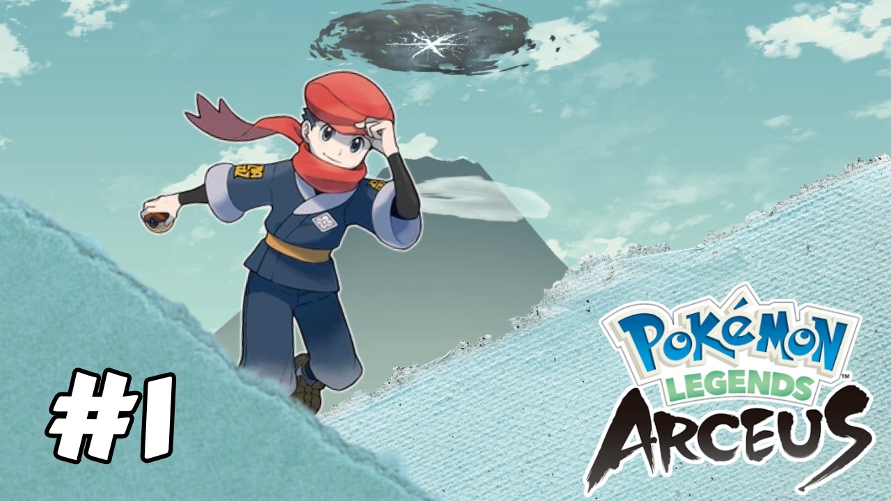LEYENDAS POKÉMON ARCEUS | EPISODIO 1 | Y ME DOY EL LUJAZO | XERO3DS