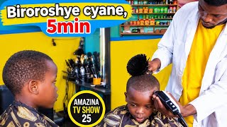 ISOMO rya 7:Uko bogosha three couches y, abana/nigute bogosha abanyeshuri 