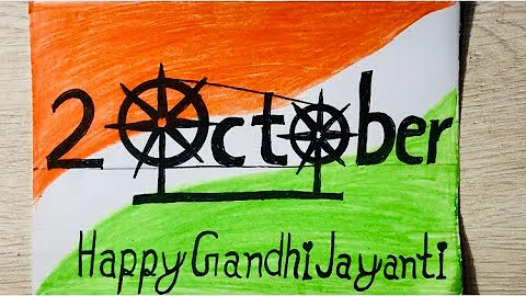 Gandhi Jayanti Special Drawing With Oil Pastel For Beginners | Gandhiji Drawing Very Easy 2020 ideas