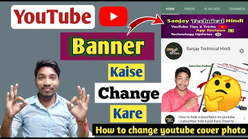 How to change youtube banner on android | youtube channel art | change youtube cover photo