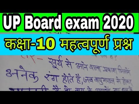 वीडियो: क्या शानदार है!: पोरोशिना ने तस्वीर में आकाश के रंग में बिकनी में एक सुंदर दरार दिखाई