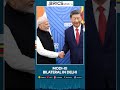 Chinese President Xi Expected in Delhi for BRICS, First India Visit Since 2019 | WION Shorts