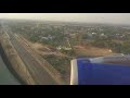 Landing at varanasi airport