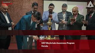 MST Blockchain Kerala Event 2026 | Moments & Highlights