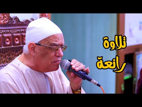 تلاوة تاريخية للشيخ محمد حامد السلكاوي  أمسية مسجد الأربعين بسلكا دقهليه 2 9 2025